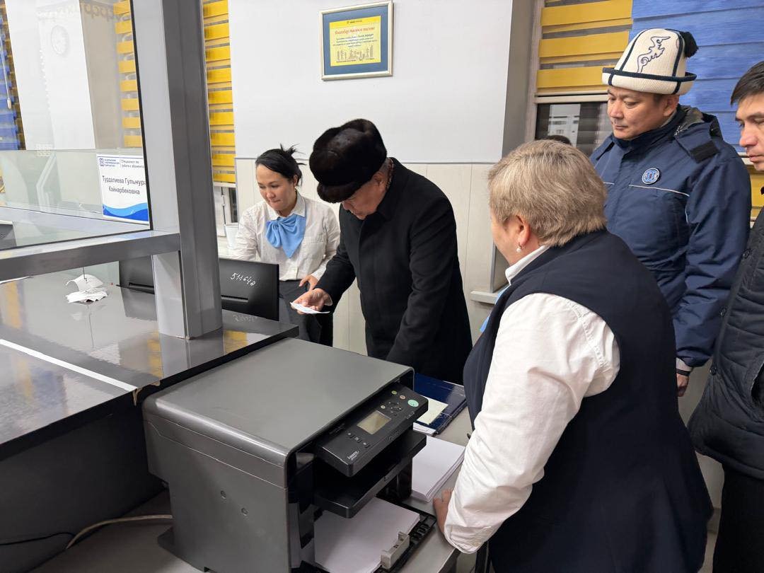 616942929_874471978511112_3194856228666418327_n