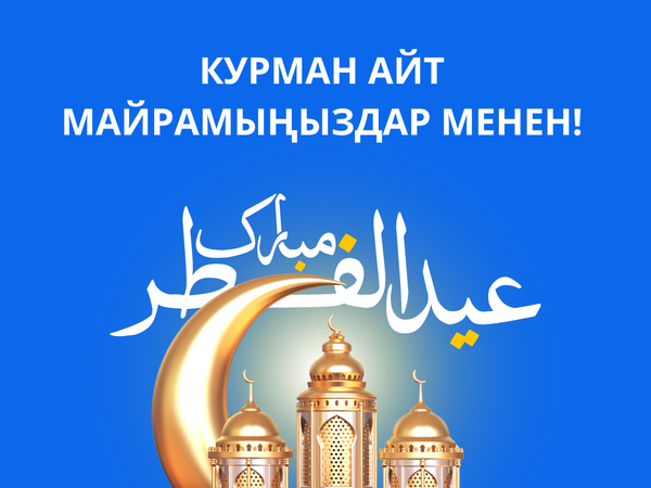Добавить заголовок