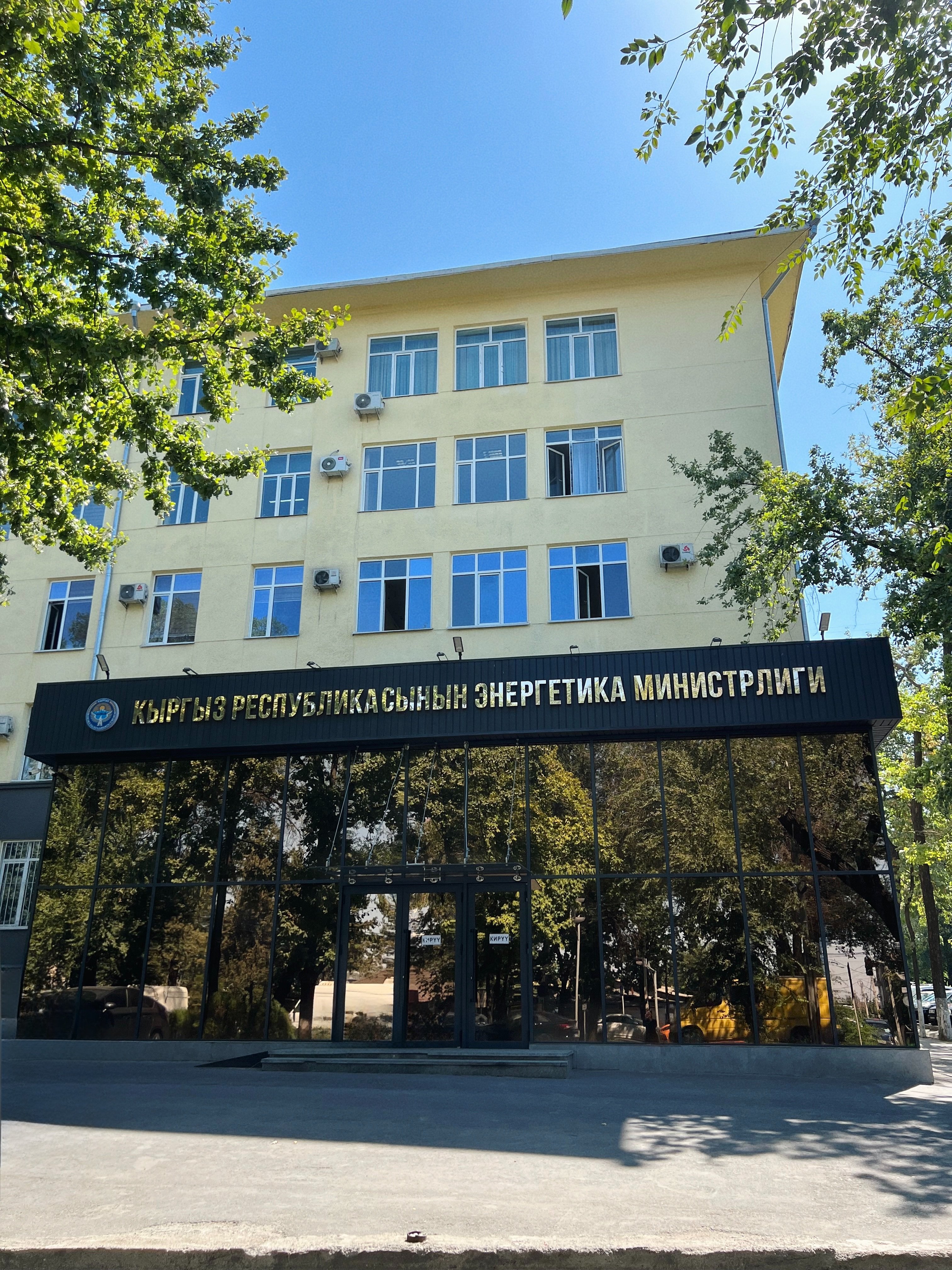ВИЭ 3