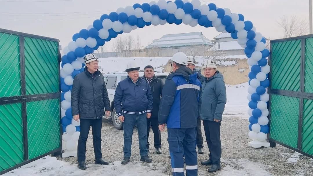 WhatsApp Image 2026-01-28 at 08.58.54 (1)