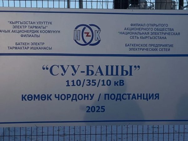 WhatsApp Image 2026-01-29 at 14.12.54 (1)