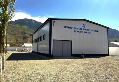 WhatsApp Image 2026-03-12 at 13.01.01