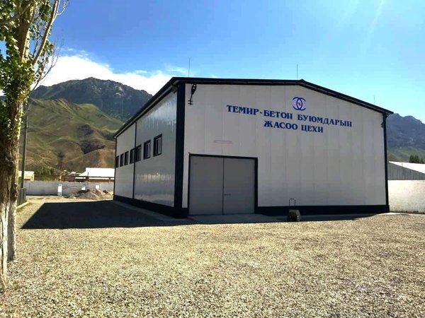 WhatsApp Image 2026-03-12 at 13.01.01