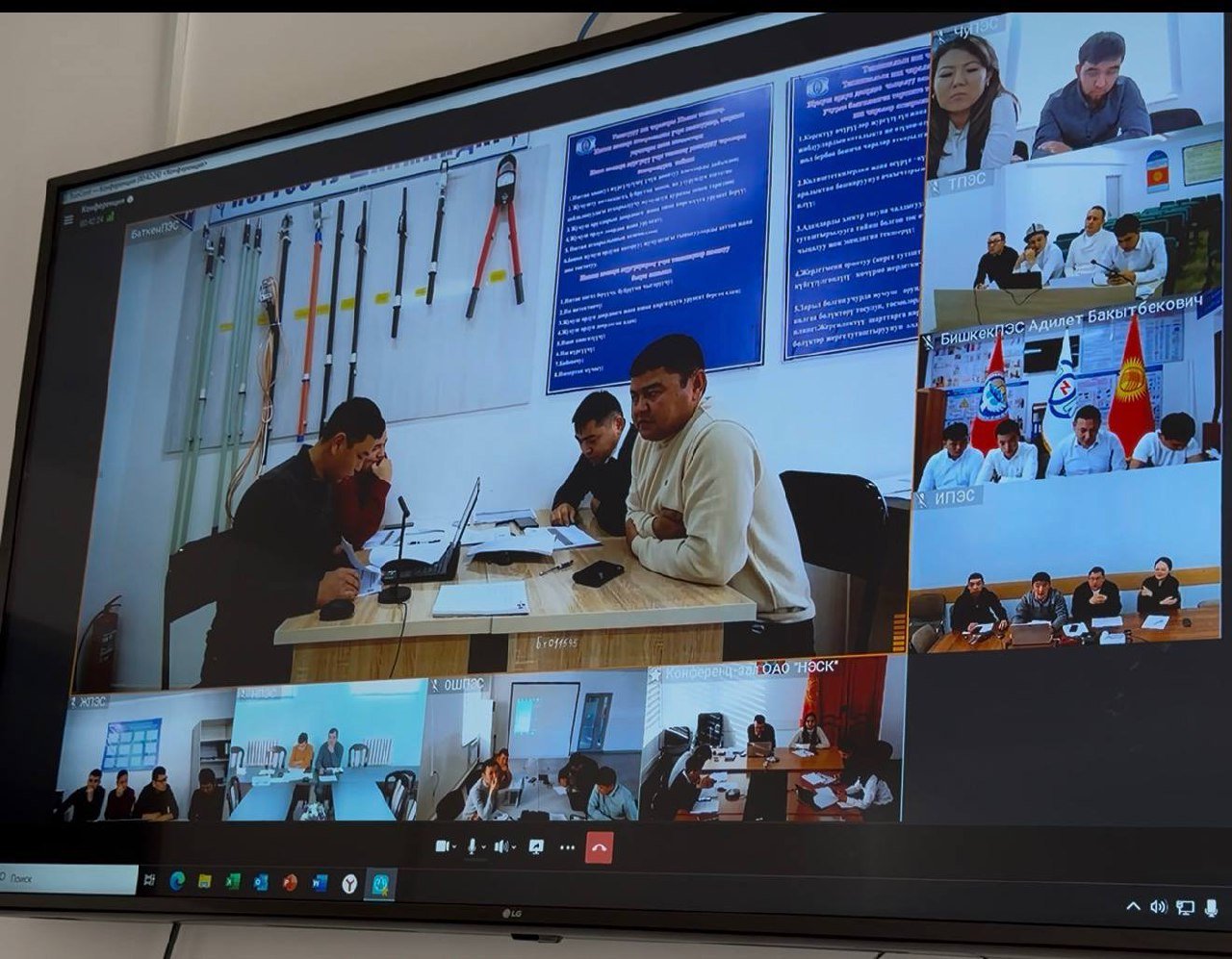 photo_5343963159577955910_y