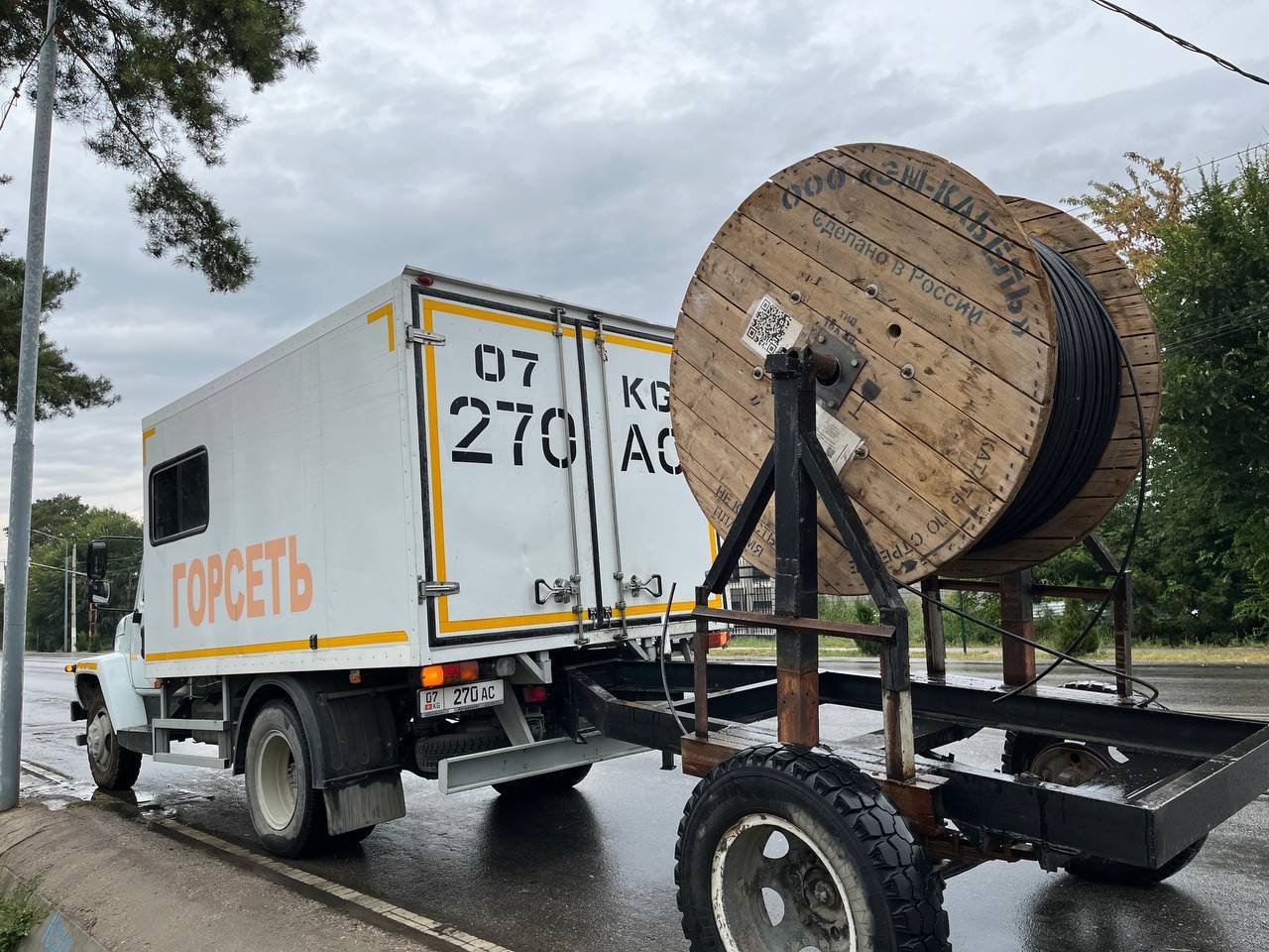 photo_5407002889957348603_y