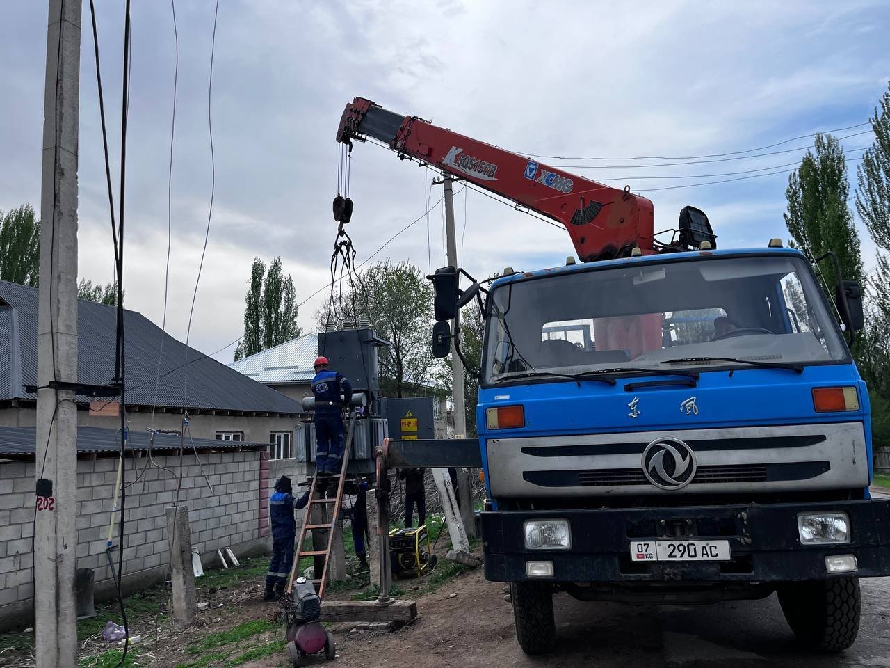 photo_5443035840209687569_y